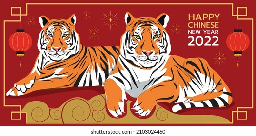 Illustration vector tiger with text Happy Chinese new year 2022