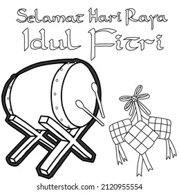 Illustration vector of traditional mosque drum and ketupat along with a happy Eid al-Fitr greeting card