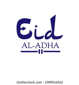 Illustration vector typography eid al-adha
