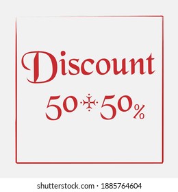Ilustración vector de descuento blanco y rojo 50+50% moderno