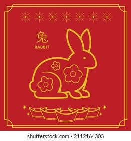 Vector de ilustración El año del fondo del conejo se utiliza para hacer material en el Año Nuevo chino, oro, icono, símbolo.