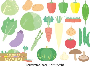 Illustration of a vegetable set