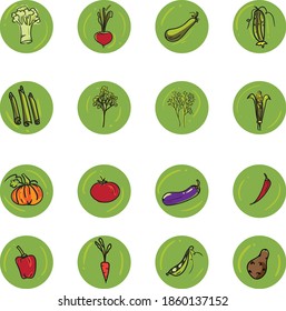Illustration of the vegetables - icons with diferent color