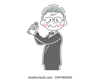 Illustration Of A Veteran Male Bartender Making A Cocktail.