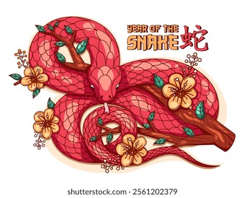 Illustration of a vibrant red snake zodiac coiled gracefully among blooming flowers, tree branch and lush green leaves. This illustration is perfect for themes related to Chinese culture, zodiac signs