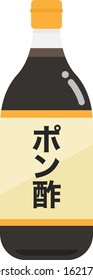 Illustration of vinegar.
The word ponzu means japanese vinegar.