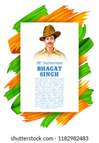 illustration of Vintage India background with Nation Hero and Freedom Fighter Bhagat Singh Pride of India