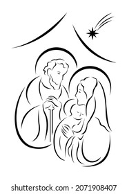 Illustration Virgin Mary Baby Jesus Joseph Stock Vector (Royalty Free ...