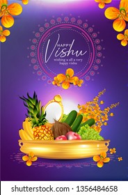 illustration of vishu festival of kerala new year (vishukkani) poster, card, banner, design with yellow background