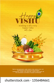 illustration of vishu festival of kerala new year (vishukkani) poster, card, banner, design with yellow background