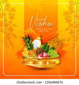 illustration of vishu festival of kerala new year (vishukkani) poster, card, banner, design with yellow background