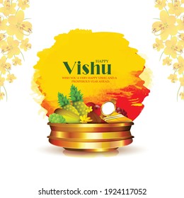 illustration of Vishu Keralas's new year with traditional vessel fruits, vegetables and kerala flowers 
