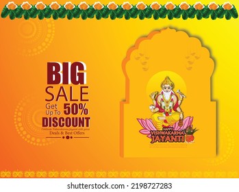 illustration of Vishwakarma Jayanti for Background,card,poster,banner design.