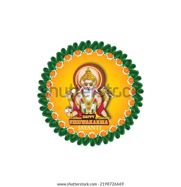 Illustration Vishwakarma Jayanti Backgroundcardposterbanner Design ...