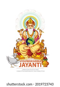 Illustration Of Vishwakarma Puja (Vishwakarma Jayanti) Is A Day Of Celebration For Vishwakarma, An Architect, And Divine Engineer Of Universe