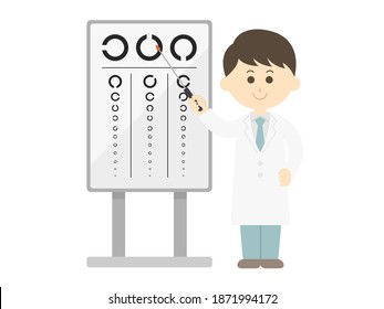 Illustration of a visual acuity test.
