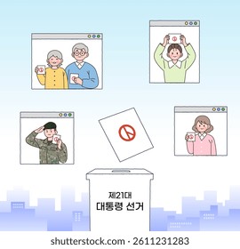 Illustration of Voter Voting Campaign in Korea,Korean Translation: The 21st Presidential Election