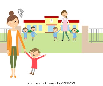 It is an illustration of a waiting child who wants to go to a nursery school and a mother who is having trouble responding.
