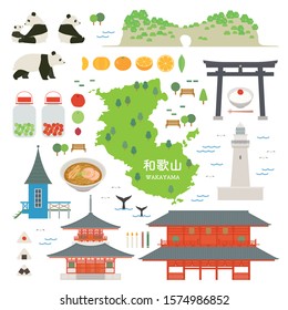 Illustration of Wakayama in Japan