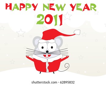 illustration of wallpaper for new year 2011