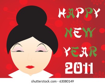 illustration of wallpaper for new year 2011