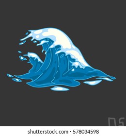illustration Wave