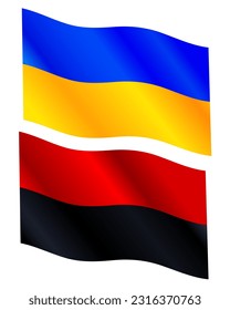 Illustration of the waving flags of Ukraine