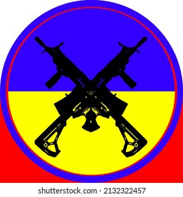 ILLUSTRATION OF A WEAPON VECTOR WITH A WEAPON STOP SYMBOL. VERY GOOD TO USE TO SYMBOLIZE STOP WAR.