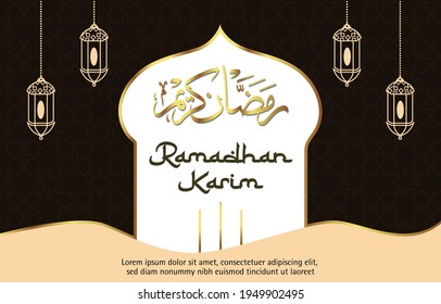 Illustration of welcoming the blessed month of Ramadan