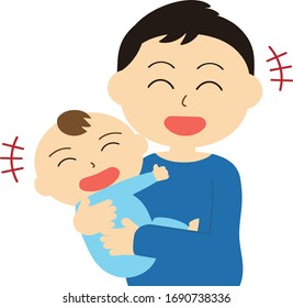 The illustration at which a father and a baby are laughing