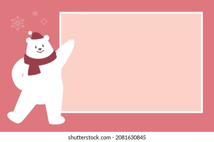 Ilustración de un oso blanco que guía el cálido fondo invernal y el marco