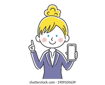 Illustration of a white business woman showing the screen of a smartphone.