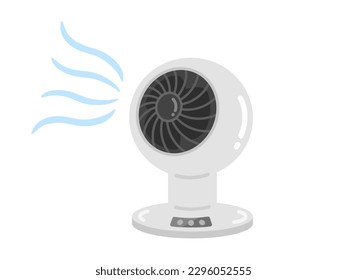 Illustration of a white circulator that blows cold air.