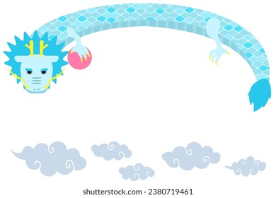 Ilustración de un dragón blanco y nubes auspiciosas. Se puede utilizar como un marco independiente superior e inferior.