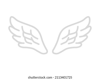 Illustration White Feather Wings Stock Vector (Royalty Free) 2113401725 ...