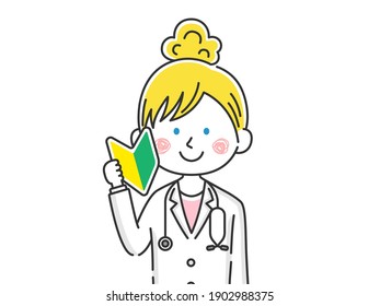 Illustration of a white female doctor with a beginner mark.