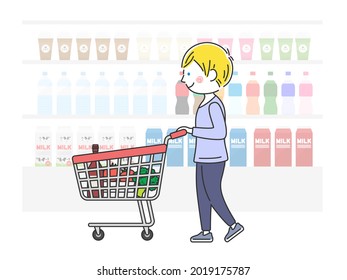 Illustration of a white man shopping in a shopping cart.