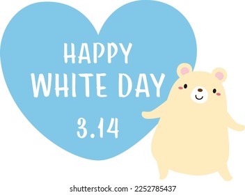 Illustration of white teddy bear with white day title in blue heart frame
