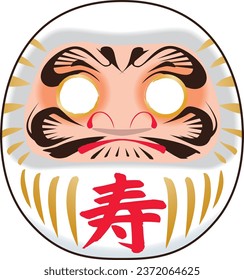 Ilustración de la muñeca daruma de boda blanca