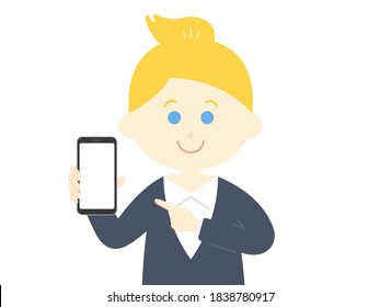 Illustration of a white woman showing the screen of a smartphone.