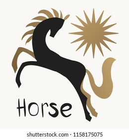 Illustration of Wild Horse