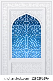 Illustration of window of mosque, geometric pattern, background for ramadan kareem greeting cards, EPS 10 contains transparency.