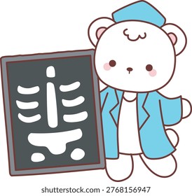 Illustration of winter polar bear bring a rontgen