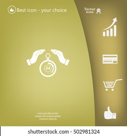 Illustration of wo hands protecting or giving a timer



