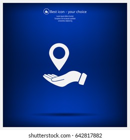 Illustration of wo hands protecting or giving a map mark