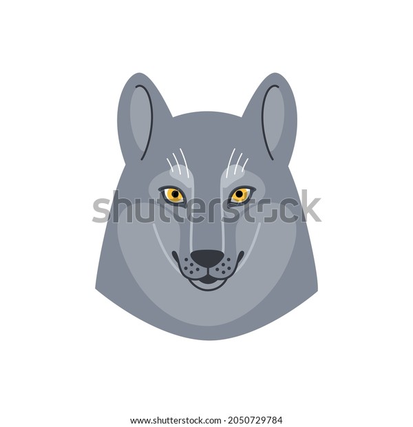 Illustration Wolf Head Cute Kind Character Stock Vector (royalty Free 