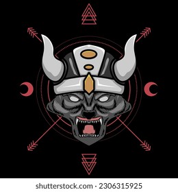 Illustration of a wolf using  viking helmet . Perfect for t-shirt design.