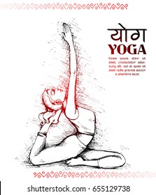 illustration of woman doing asana for International Yoga Day on 21st June