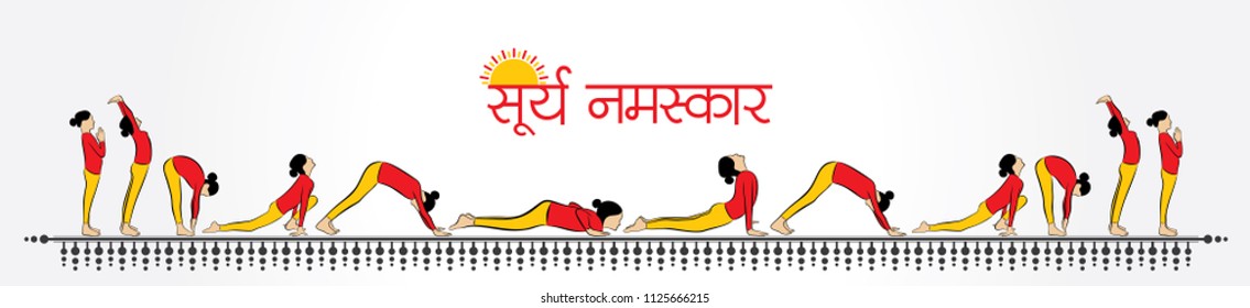 illustration of woman doing Sun Salutation (SURYA NAMASKAR) for International Yoga Day