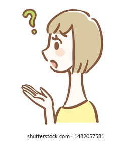 Illustration of a woman in doubt